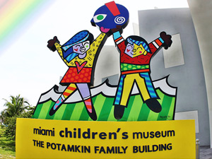 maiami tourist attractions - Miami Children's Museum